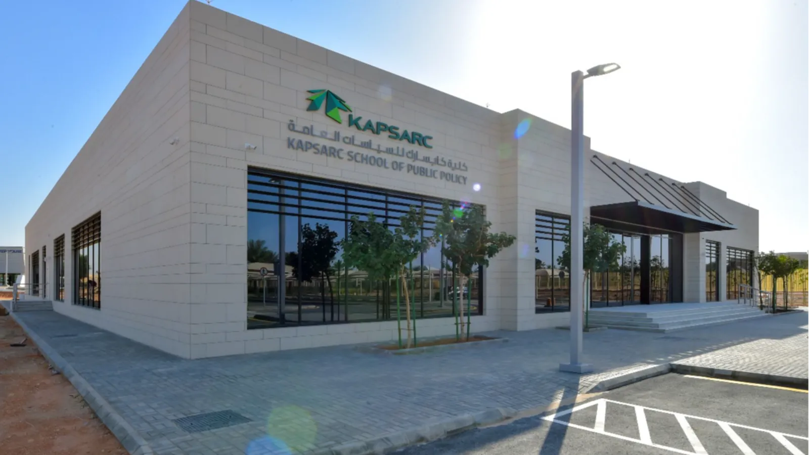 Architectural Masterpiece for Exterior Facades: