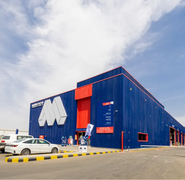 معرض شركة مصدر لمواد البناء - حي النخيل بمدينة جدة